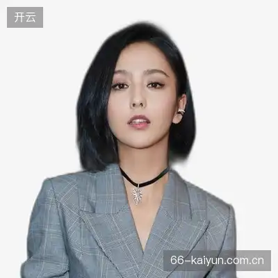 白伟永